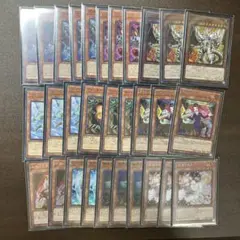 遊戯王 ビーステッド 深淵の獣 デッキ 引退